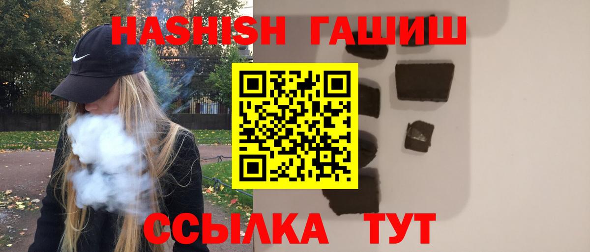 Тавда  Codein  МАРИХУАНА  МДМА  A PVP СОЛЬ кристаллы  Гашиш  Меф МЯУ МЯУ   ТГК  Вход с VPN  КОКАИН 