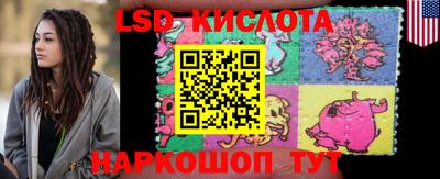 дживик Моздок