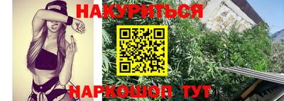 ешки Мариинск