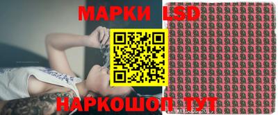 ешки Можга