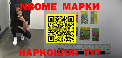 спиды Малоярославец