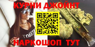 спиды Малоярославец