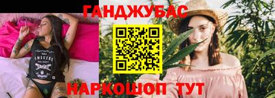 спиды Малоярославец