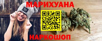 трава Малгобек
