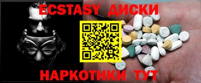 трава Малгобек