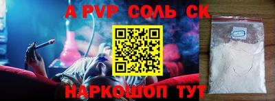 ешки Можга