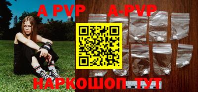 ешки Мариинск
