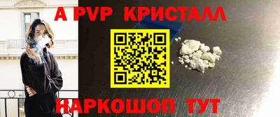 ешки Можга