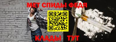 ешки Можга