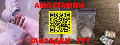 дживик Моздок