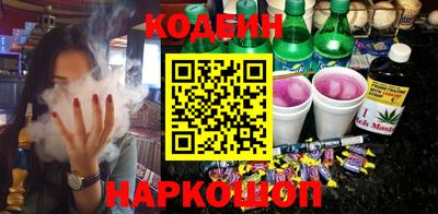 ешки Мариинск