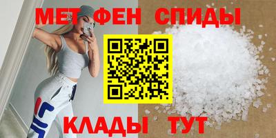 дживик Моздок