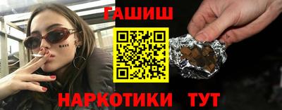 спиды Малоярославец