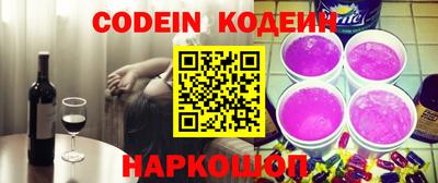 мет Можайск