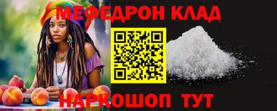 ешки Можга