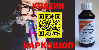 дживик Моздок