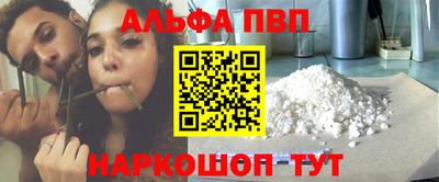 спиды Малоярославец