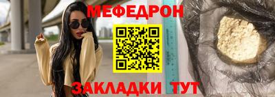 спиды Малоярославец
